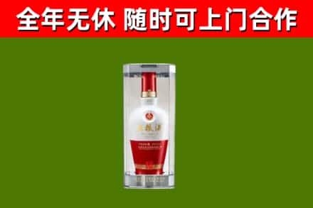 碧江回收五粮液行情