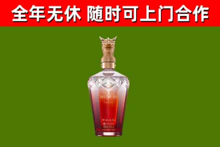 碧江回收剑南春价格